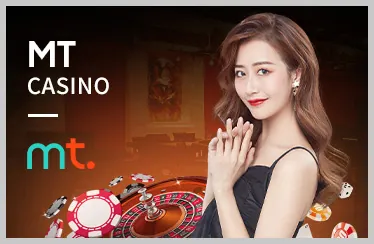 Ra mắt trò chơi mới ev9905